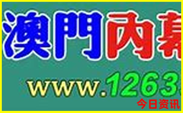 三清山三日游最佳路线